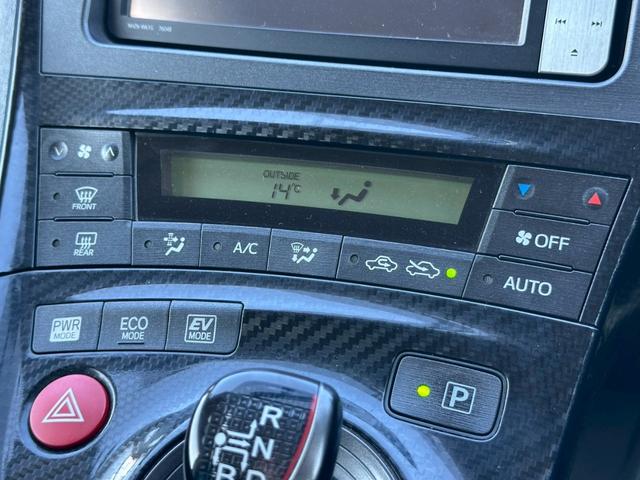 プリウス G’z 純正ナビ(AM/FM/CD/フルセグTV/HDD)バックカメラ 盗難防止システム キーレス 電動格納ミラー HID オートライト オートエアコン(41枚目)