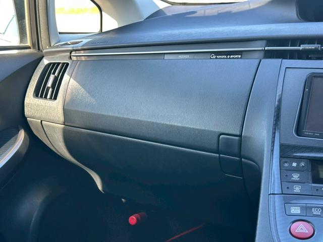 プリウス G’z 純正ナビ(AM/FM/CD/フルセグTV/HDD)バックカメラ 盗難防止システム キーレス 電動格納ミラー HID オートライト オートエアコン(48枚目)
