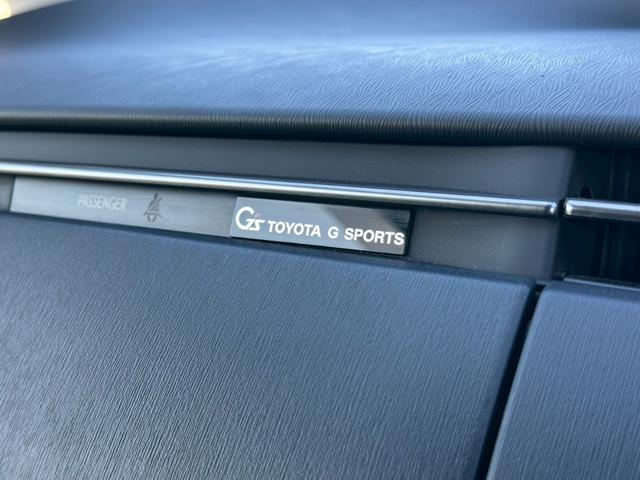 プリウス G’z 純正ナビ(AM/FM/CD/フルセグTV/HDD)バックカメラ 盗難防止システム キーレス 電動格納ミラー HID オートライト オートエアコン(70枚目)