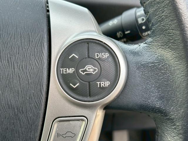 プリウス Gツーリングセレクションレザーパッケージ 純正ナビ(AM/FM/CD/フルセグTV/Bluetooth)シートヒーター パワーシート バックカメラ アダプティブクルーズコントロール 盗難防止システム 電動格納ミラー LEDヘッドランプ(29枚目)