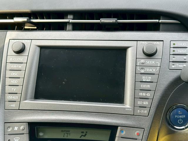 プリウス Gツーリングセレクションレザーパッケージ 純正ナビ(AM/FM/CD/フルセグTV/Bluetooth)シートヒーター パワーシート バックカメラ アダプティブクルーズコントロール 盗難防止システム 電動格納ミラー LEDヘッドランプ(31枚目)