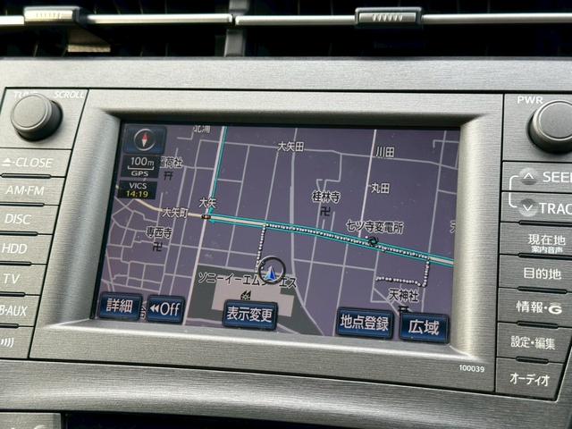 プリウス Gツーリングセレクションレザーパッケージ 純正ナビ(AM/FM/CD/フルセグTV/Bluetooth)シートヒーター パワーシート バックカメラ アダプティブクルーズコントロール 盗難防止システム 電動格納ミラー LEDヘッドランプ(32枚目)