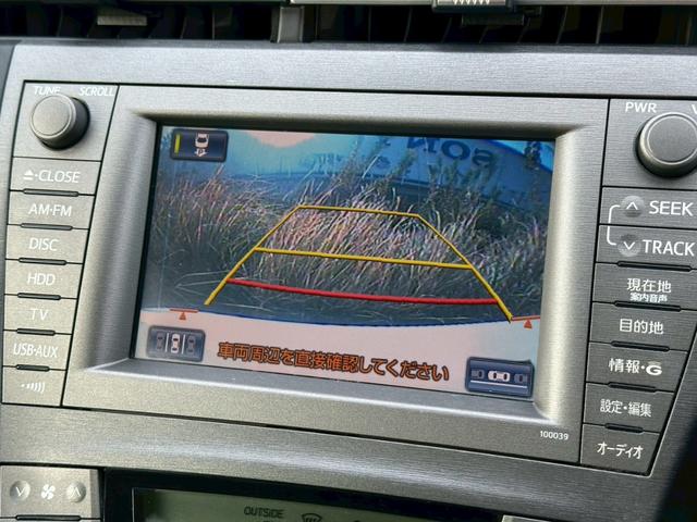 プリウス Gツーリングセレクションレザーパッケージ 純正ナビ(AM/FM/CD/フルセグTV/Bluetooth)シートヒーター パワーシート バックカメラ アダプティブクルーズコントロール 盗難防止システム 電動格納ミラー LEDヘッドランプ(33枚目)