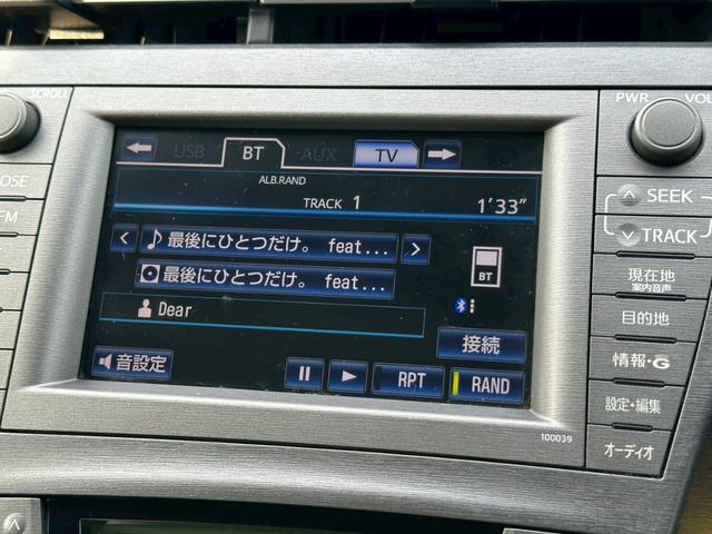 プリウス Gツーリングセレクションレザーパッケージ 純正ナビ(AM/FM/CD/フルセグTV/Bluetooth)シートヒーター パワーシート バックカメラ アダプティブクルーズコントロール 盗難防止システム 電動格納ミラー LEDヘッドランプ(35枚目)
