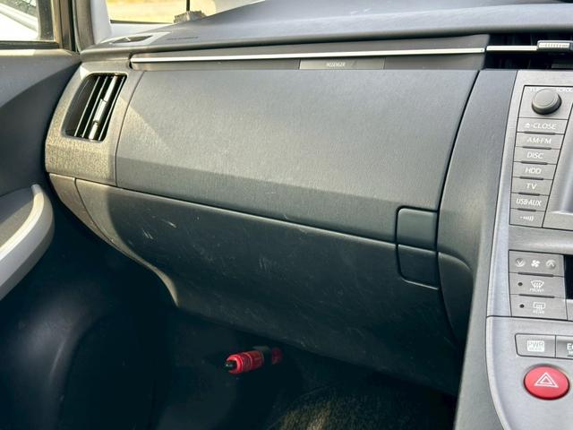 プリウス Gツーリングセレクションレザーパッケージ 純正ナビ(AM/FM/CD/フルセグTV/Bluetooth)シートヒーター パワーシート バックカメラ アダプティブクルーズコントロール 盗難防止システム 電動格納ミラー LEDヘッドランプ(46枚目)