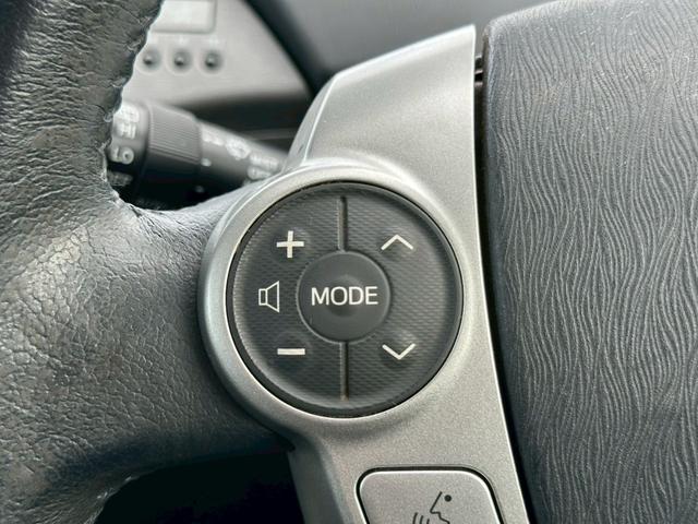 プリウス Ｇツーリングセレクションレザーパッケージ　純正ナビ（ＡＭ／ＦＭ／ＣＤ／フルセグＴＶ／ＵＳＢ／ＨＤＤ／Ｂｌｕｅｔｏｏｔｈ）バックカメラ　クリアランスソナー　ＬＥＤヘッドランプ　アダプティブクルーズコントロール　パワーシート　シートヒーター（28枚目）