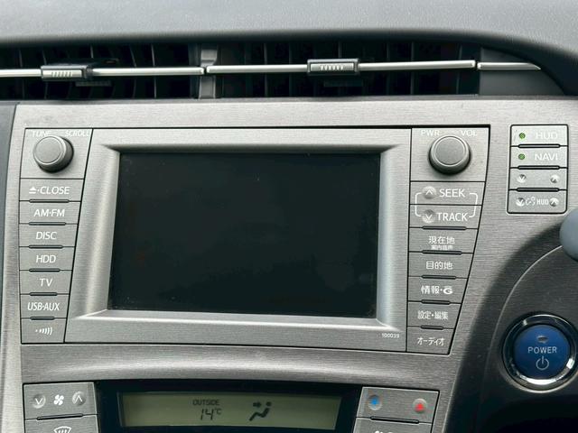 プリウス Ｇツーリングセレクションレザーパッケージ　純正ナビ（ＡＭ／ＦＭ／ＣＤ／フルセグＴＶ／ＵＳＢ／ＨＤＤ／Ｂｌｕｅｔｏｏｔｈ）バックカメラ　クリアランスソナー　ＬＥＤヘッドランプ　アダプティブクルーズコントロール　パワーシート　シートヒーター（32枚目）