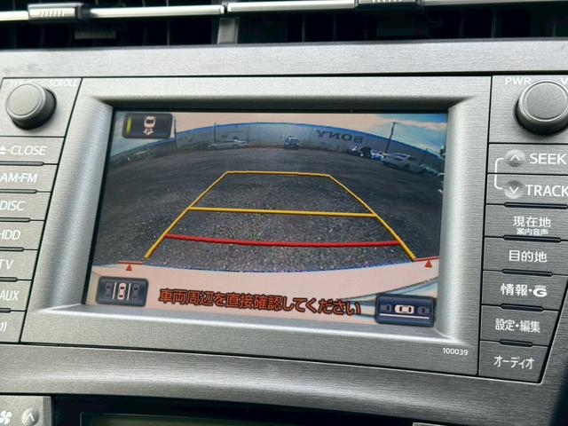 プリウス Ｇツーリングセレクションレザーパッケージ　純正ナビ（ＡＭ／ＦＭ／ＣＤ／フルセグＴＶ／ＵＳＢ／ＨＤＤ／Ｂｌｕｅｔｏｏｔｈ）バックカメラ　クリアランスソナー　ＬＥＤヘッドランプ　アダプティブクルーズコントロール　パワーシート　シートヒーター（34枚目）