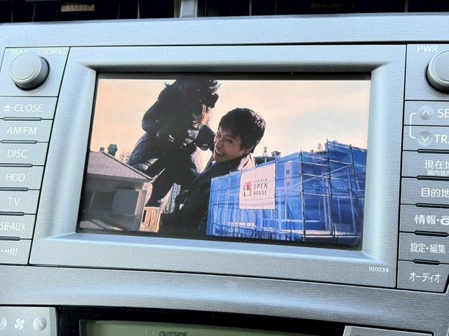 プリウス Ｇツーリングセレクションレザーパッケージ　純正ナビ（ＡＭ／ＦＭ／ＣＤ／フルセグＴＶ／ＵＳＢ／ＨＤＤ／Ｂｌｕｅｔｏｏｔｈ）バックカメラ　クリアランスソナー　ＬＥＤヘッドランプ　アダプティブクルーズコントロール　パワーシート　シートヒーター（37枚目）