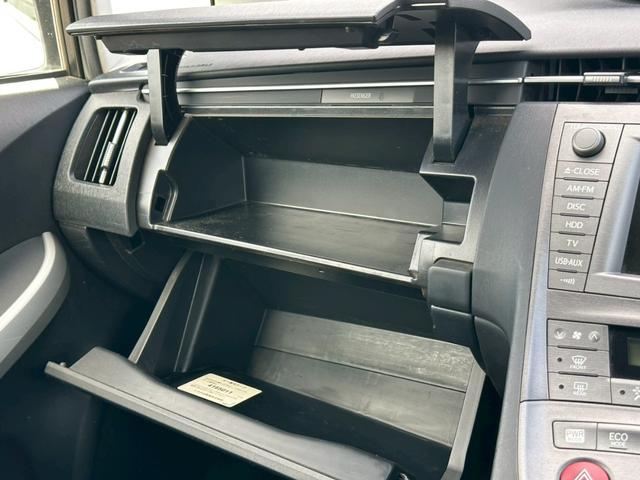 プリウス Ｇツーリングセレクションレザーパッケージ　純正ナビ（ＡＭ／ＦＭ／ＣＤ／フルセグＴＶ／ＵＳＢ／ＨＤＤ／Ｂｌｕｅｔｏｏｔｈ）バックカメラ　クリアランスソナー　ＬＥＤヘッドランプ　アダプティブクルーズコントロール　パワーシート　シートヒーター（45枚目）