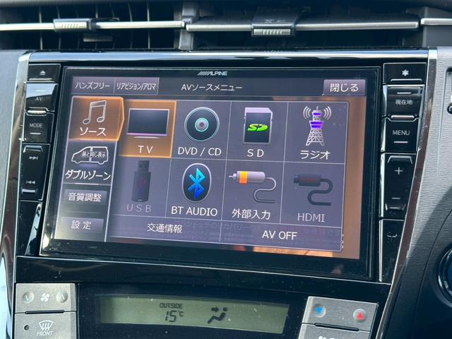 ００７８−６０４７−２９７９←無料電話問い合わせはコチラ！お見積りや下取り、来店予約など、どんなことでもお気軽にご相談ください。スタッフが丁寧にご案内させていただきます☆