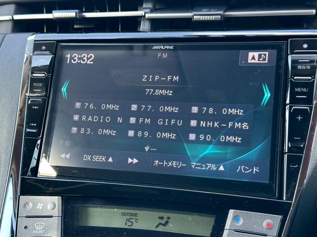 ００７８−６０４７−２９７９←無料電話問い合わせはコチラ！お見積りや下取り、来店予約など、どんなことでもお気軽にご相談ください。スタッフが丁寧にご案内させていただきます☆