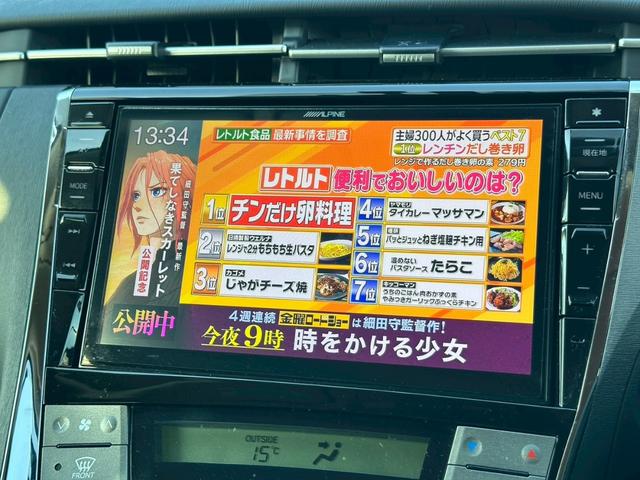 ００７８−６０４７−２９７９←無料電話問い合わせはコチラ！お見積りや下取り、来店予約など、どんなことでもお気軽にご相談ください。スタッフが丁寧にご案内させていただきます☆