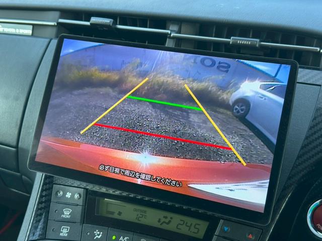 プリウス Ｓツーリングセレクション・Ｇ’ｓ　社外ナビ（ＡＭ／ＦＭ／ＨＤＭＩ／フルセグＴＶ／Ｂｌｕｅｔｏｏｔｈ）バックカメラ　オプション１８ｉｎｃＡＷ　盗難防止システム　キーレス　電動格納ミラー　ＨＩＤ　オートライト　オートエアコン（39枚目）