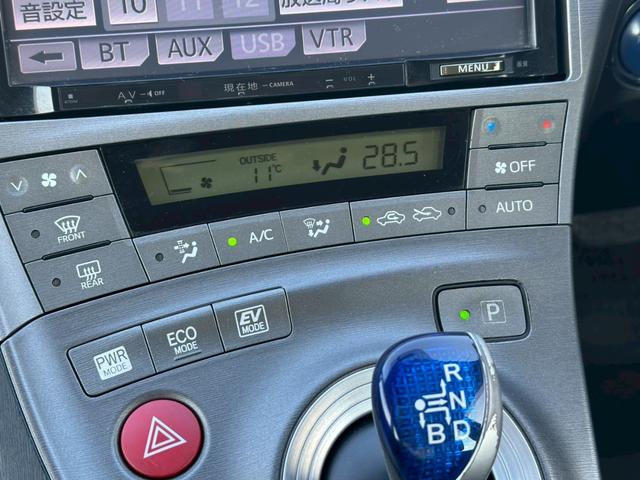 プリウス Ｓ　社外ナビ（ＡＭ／ＦＭ／ＣＤ／ＤＶＤ／フルセグＴＶ／ＡＵＸ／Ｂｌｕｅｔｏｏｔｈ）バックカメラ　盗難防止システム　キーレス　電動格納ミラー　ＨＩＤ　オートライト　オートエアコン（54枚目）