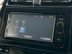 �ե륻����İ�ġ��£������������б������͡��ƣ��б��������α�ž���Ŭ�Ǥ��� 4