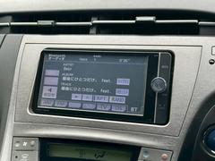 �£����������衿�ãġ��ģ֣ġ��饸�����͡��ʥ�ǥ������б����Ƥ���Ĺ��Υ�����Ի��ϵ�ʬž������Ω���ޤ��� 5