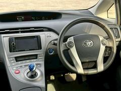 ���ƥ���󥰥����å���ܤǥϥ�ɥ뤫����������������ǽ���� 3