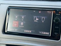 �£����������衿�ãġ��ģ֣ġ��饸�����͡��ʥ�ǥ������б����Ƥ���Ĺ��Υ�����Ի��ϵ�ʬž������Ω���ޤ��� 4