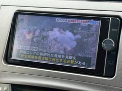 �£����������衿�ãġ��ģ֣ġ��饸�����͡��ʥ�ǥ������б����Ƥ���Ĺ��Υ�����Ի��ϵ�ʬž������Ω���ޤ��� 7