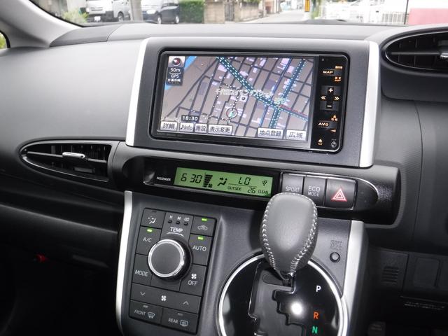 1.8S(11枚目)