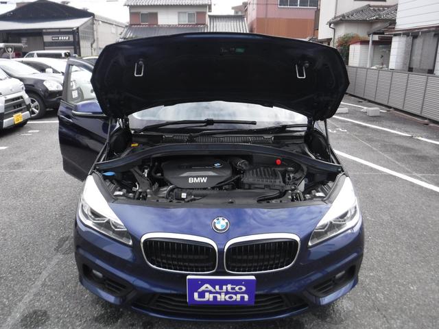 ＢＭＷ ２シリーズ