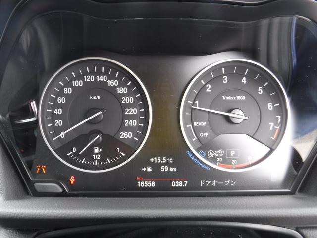 ＢＭＷ ２シリーズ