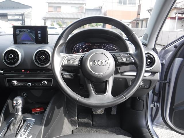 １．４ＴＦＳＩ(10枚目)