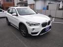 Ｘ１ ｘＤｒｉｖｅ　１８ｄ　ｘライン　６ヶ月走行距離無制限保証付き（4枚目）