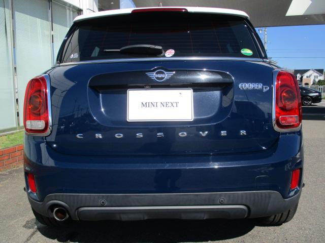 MINI クーパーD クロスオーバー 17AW ACCシートヒーター 電動ゲート 禁煙 LEDヘッドライト バックカメラ(8枚目)