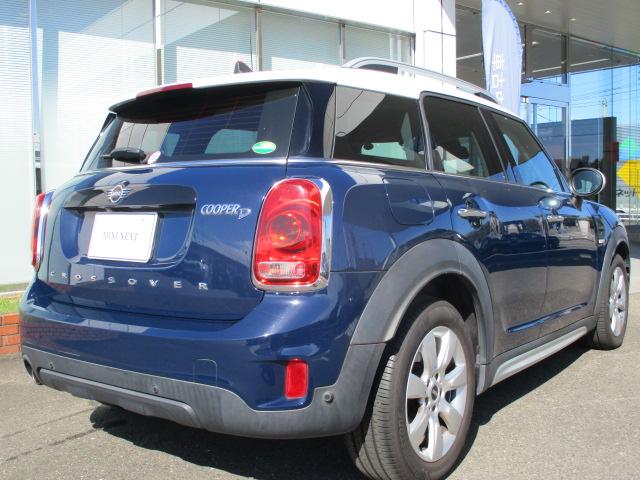 MINI クーパーD クロスオーバー 17AW ACCシートヒーター 電動ゲート 禁煙 LEDヘッドライト バックカメラ(9枚目)