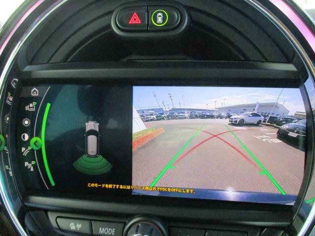 MINI クーパーD クロスオーバー 17AW ACCシートヒーター 電動ゲート 禁煙 LEDヘッドライト バックカメラ(20枚目)