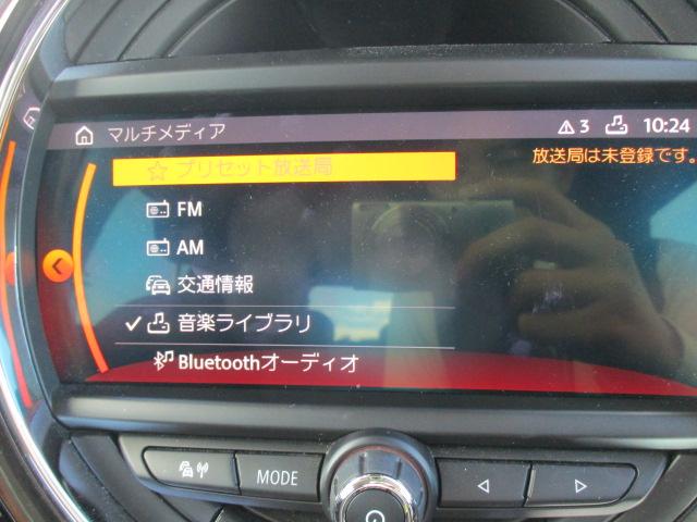 MINI クーパーD クロスオーバー 17AW ACCシートヒーター 電動ゲート 禁煙 LEDヘッドライト バックカメラ(22枚目)