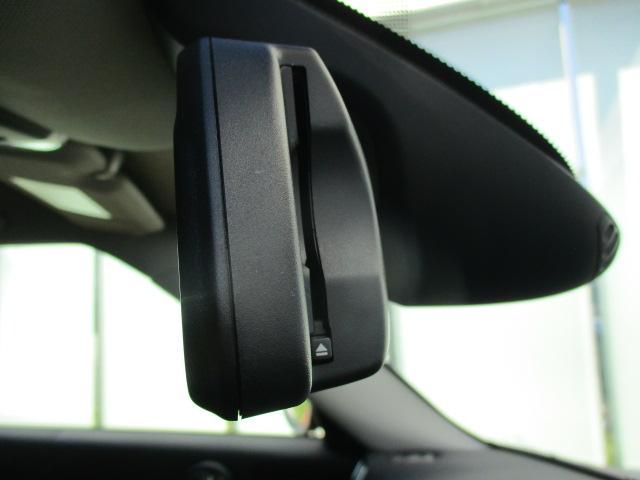 MINI クーパーD クロスオーバー 17AW ACCシートヒーター 電動ゲート 禁煙 LEDヘッドライト バックカメラ(23枚目)