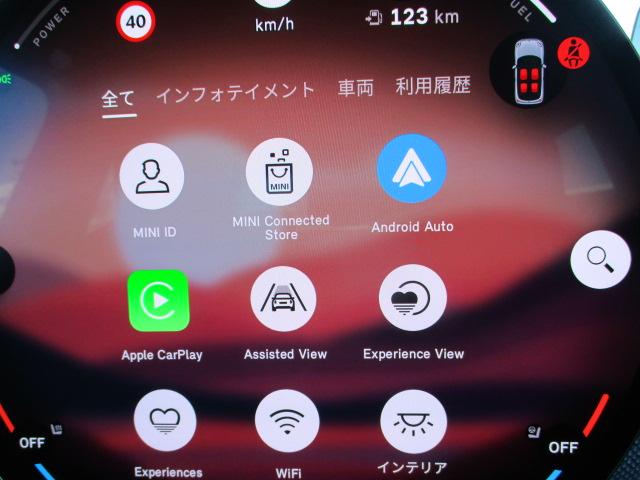 MINI クーパーS フェイバリット・トリム 18AW ACC 全方位カメラ HUDデモカー禁煙 フェイバードトリム アダプティブLEDヘッドライト シートヒーター ステアリングヒーター アップルカープレイ ワイヤレスチャージ(21枚目)