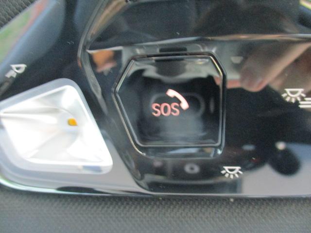 MINI クーパーS フェイバリット・トリム 18AW ACC 全方位カメラ HUDデモカー禁煙 フェイバードトリム アダプティブLEDヘッドライト シートヒーター ステアリングヒーター アップルカープレイ ワイヤレスチャージ(25枚目)