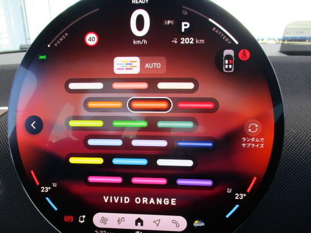 MINI クーパーE クラシック・トリム 17AW ACC全方位カメラ HUD デモカー禁煙 クラッシックトリム アダプティブLEDヘッドライト オートハイビーム シートヒーター ステアリングヒーター アップルカープレイ ワイヤレスチャージ(20枚目)