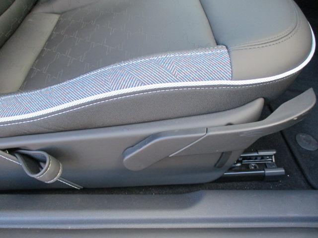 MINI クーパーE クラシック・トリム 17AW ACC全方位カメラ HUD デモカー禁煙 クラッシックトリム アダプティブLEDヘッドライト オートハイビーム シートヒーター ステアリングヒーター アップルカープレイ ワイヤレスチャージ(31枚目)