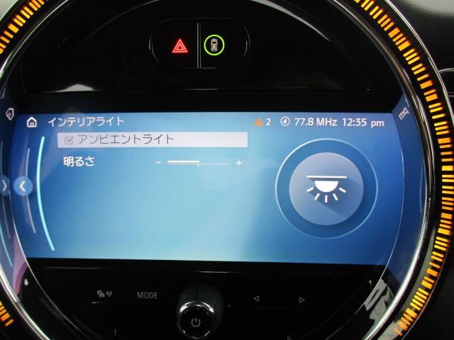 MINI クーパーD クラシック・トリム 16AW ACCシートヒーターRカメラ1オナ禁煙 LEDヘッドライト アップルカープレイ(20枚目)