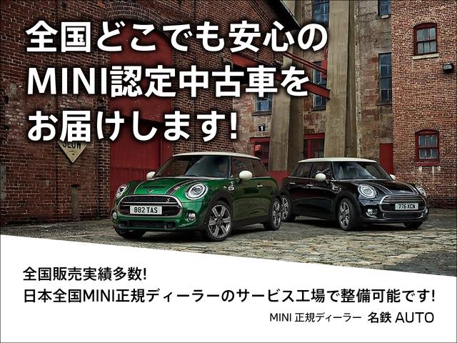 ＭＩＮＩ クーパーＳ　１７ＡＷ　ＬＥＤヘッドライトＲカメラ１オナ禁煙　ＡＣＣ　オートライト（3枚目）