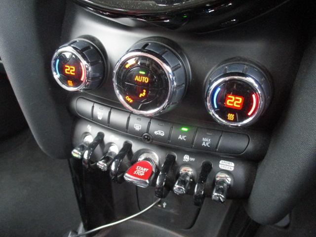 ＭＩＮＩ クーパーＳ　１７ＡＷ　ＬＥＤヘッドライトＲカメラ１オナ禁煙　ＡＣＣ　オートライト（25枚目）