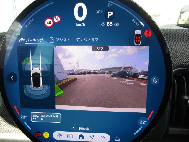 ���掿�̃o�b�N�J�����ƂȂ�܂��B�R�[�i�[�Z���T�[�󋵂ƕ��s���Ċm�F�ł��܂��B