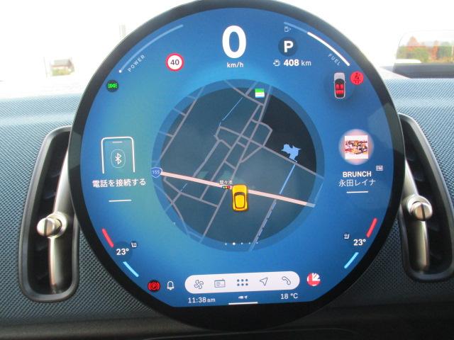 ＭＩＮＩ カントリーマンＳオール４　フェイバリット・トリム　１９ＡＷ　ＡＣＣ　全方位カメラＨＵＤデモカー禁煙　アダプティブＬＥＤヘッドライト　オートハイビーム　シート・ステアリングヒーター　ハーマンカードンスピーカー　フェイバードトリム　アップルカープレイ（19枚目）