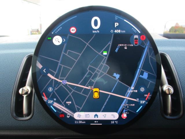 ＭＩＮＩ カントリーマンＳオール４　フェイバリット・トリム　１９ＡＷ　ＡＣＣ　全方位カメラＨＵＤデモカー禁煙　アダプティブＬＥＤヘッドライト　オートハイビーム　シート・ステアリングヒーター　ハーマンカードンスピーカー　フェイバードトリム　アップルカープレイ（22枚目）