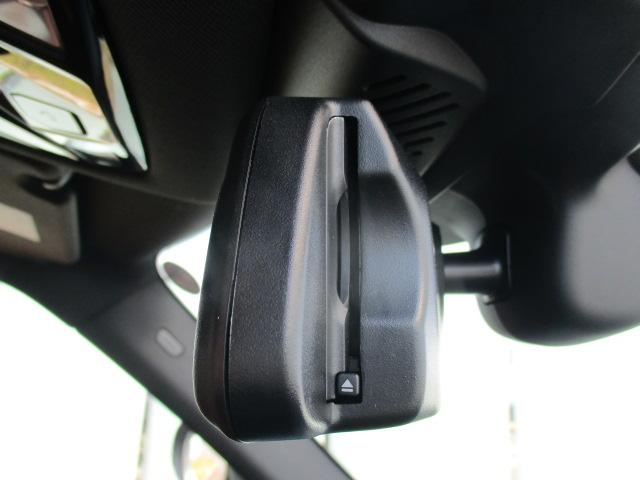 ＭＩＮＩ カントリーマンＳオール４　フェイバリット・トリム　１９ＡＷ　ＡＣＣ　全方位カメラＨＵＤデモカー禁煙　アダプティブＬＥＤヘッドライト　オートハイビーム　シート・ステアリングヒーター　ハーマンカードンスピーカー　フェイバードトリム　アップルカープレイ（24枚目）