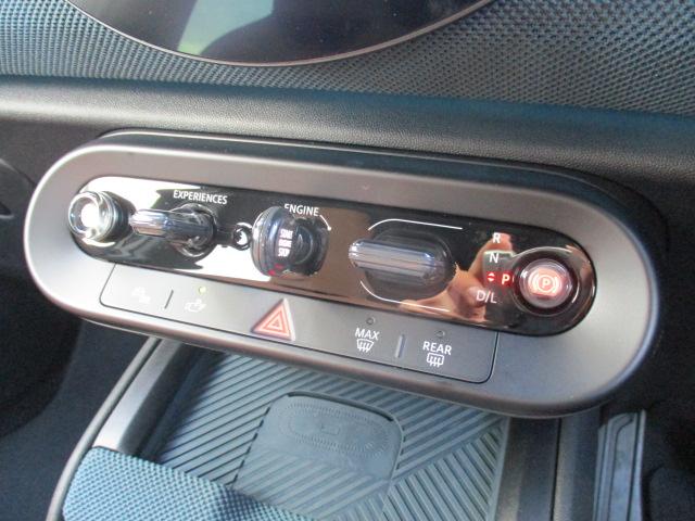 ＭＩＮＩ カントリーマンＳオール４　フェイバリット・トリム　１９ＡＷ　ＡＣＣ　全方位カメラＨＵＤデモカー禁煙　アダプティブＬＥＤヘッドライト　オートハイビーム　シート・ステアリングヒーター　ハーマンカードンスピーカー　フェイバードトリム　アップルカープレイ（26枚目）