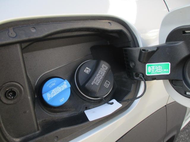 ＭＩＮＩ クーパーＤ　クロスオーバー　クラシック・トリム　１８ＡＷバックカメラ電動ゲート１オナ禁煙　ＬＥＤヘッドライト　シートヒーター　アップルカープレイ（46枚目）