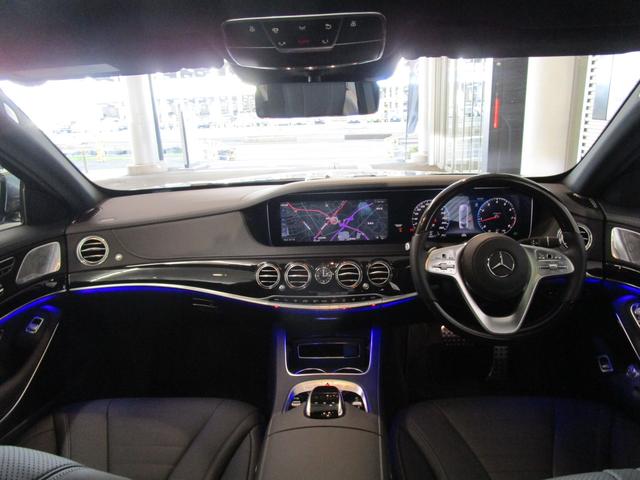 S560ロングAMGライン ショーファーパッケージ付(11枚目)