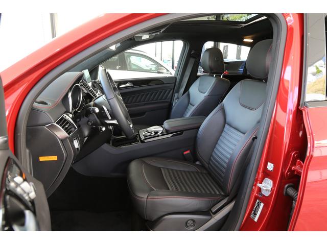 GLE43 4マチック クーペ 左ハンドル V6ツインターボ(5枚目)