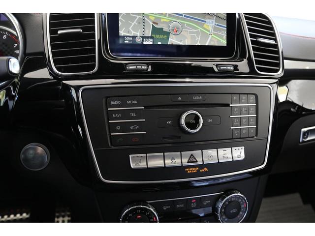GLE43 4マチック クーペ 左ハンドル V6ツインターボ(19枚目)